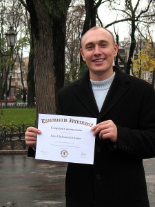 Артур Иванов - Competent Communicator